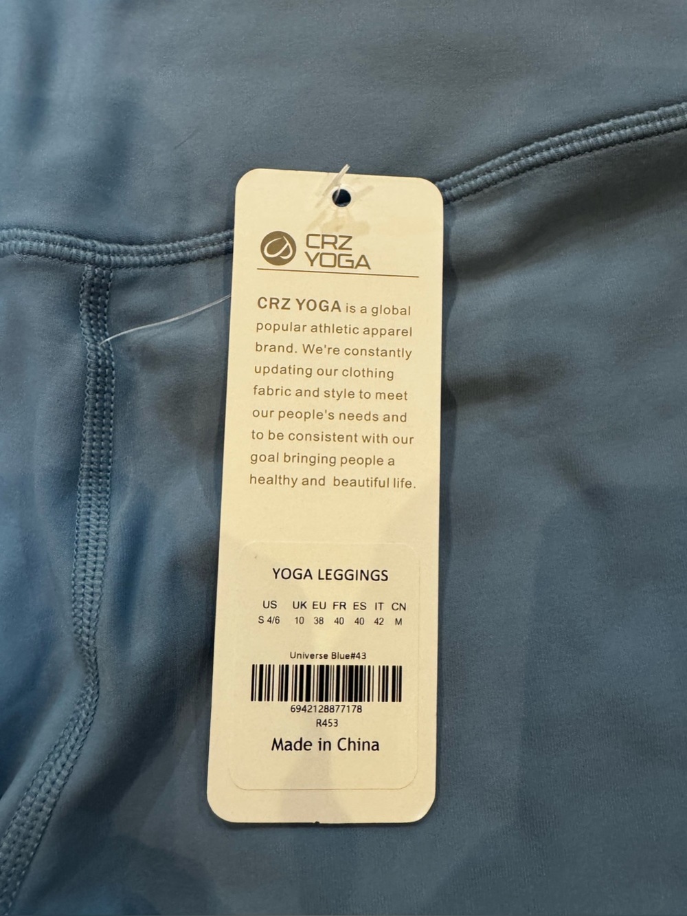 CRZ YOGA Universe Blue Yoga plush legging - Blue